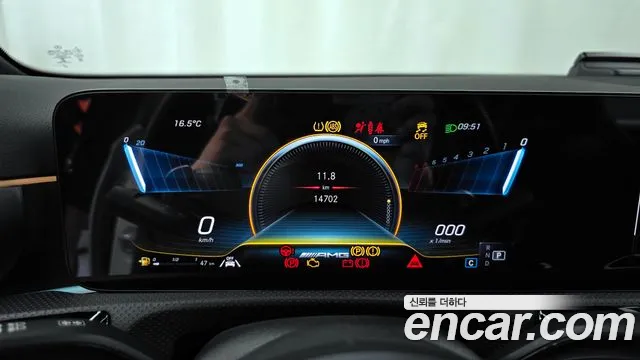 Mercedes-Benz A-Class W177 id 2696619 из Кореи 18