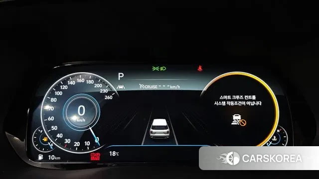 Hyundai Palisade id 3335590 из Кореи 18