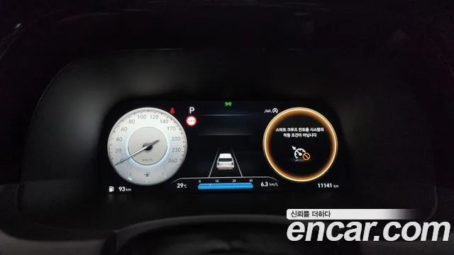 Hyundai The New Palisade id 2910486 из Кореи 18