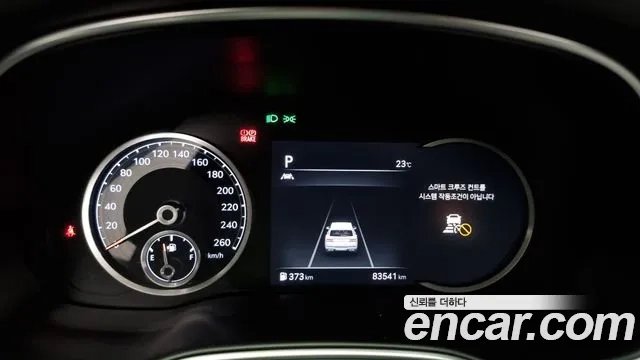 Genesis GV80 id 2859466 из Кореи 18