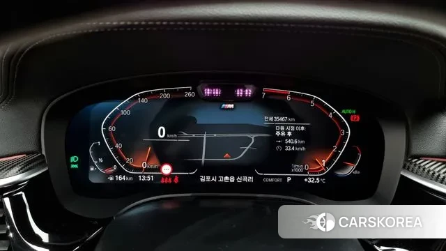 BMW 5 Series (G30) id 2984303 из Кореи 18