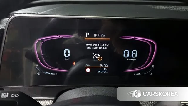 Kia Sportage 5th Generation id 3323370 из Кореи 18