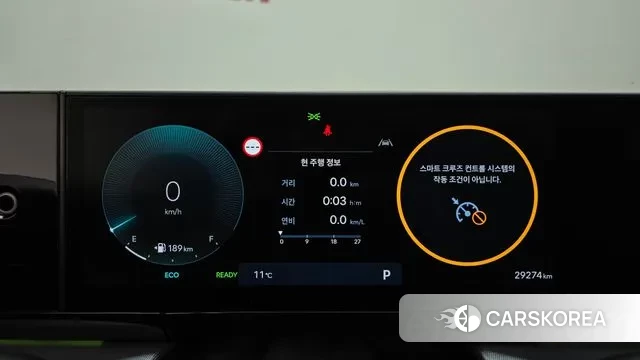 Hyundai Grandeur Hybrid (GN7) id 3322246 из Кореи 18