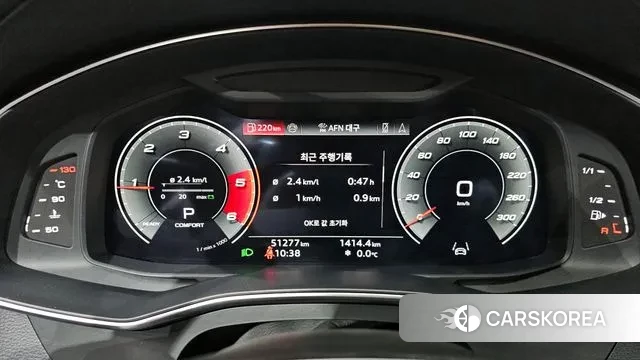 Audi A6 (C8) id 3561616 из Кореи 18