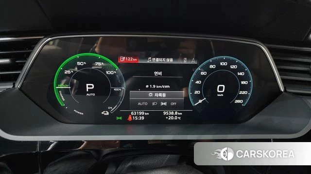 Audi e-Tron id 4284448 из Кореи 18