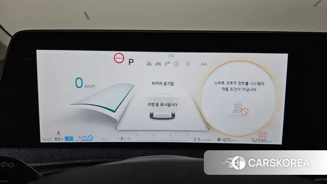 Kia EV6 id 3581188 из Кореи 18