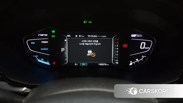Kia The New Niro id 3661522 из Кореи 18