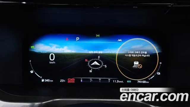 Kia Sorento 4th Generation id 2718349 из Кореи 18