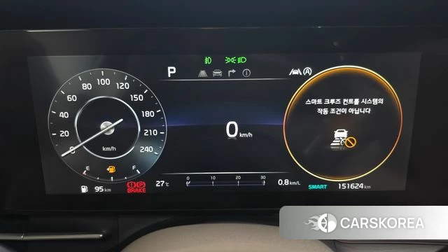 Kia Carnival 4th generation id 4677112 из Кореи 18