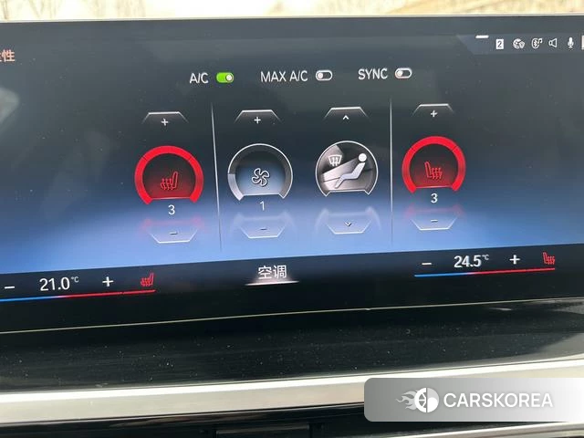 BMW 3 series id 4027652 из Китая 15