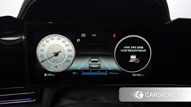 Hyundai Avante (CN7) id 3519458 из Кореи 18