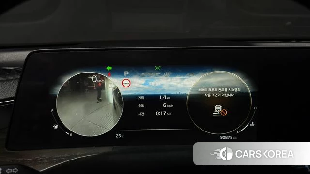 Kia K8 id 4905127 из Кореи 18