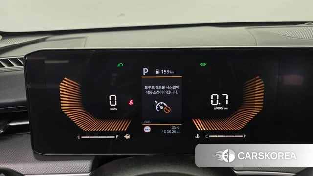 Kia The New K5 3rd generation id 4623309 из Кореи 29