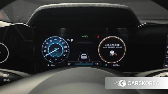 Hyundai Avante (CN7) id 4561699 из Кореи 18