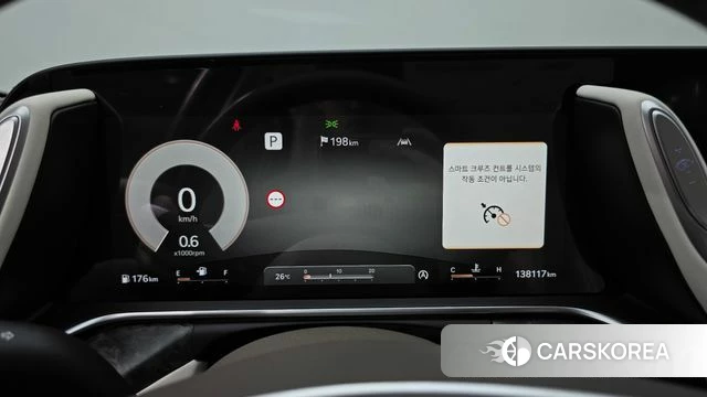 Genesis G90 (RS4) id 4711126 из Кореи 18
