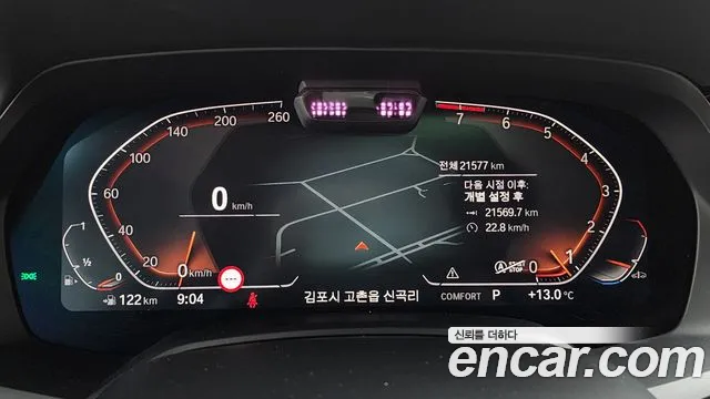 BMW X5 (G05) id 2676779 из Кореи 18