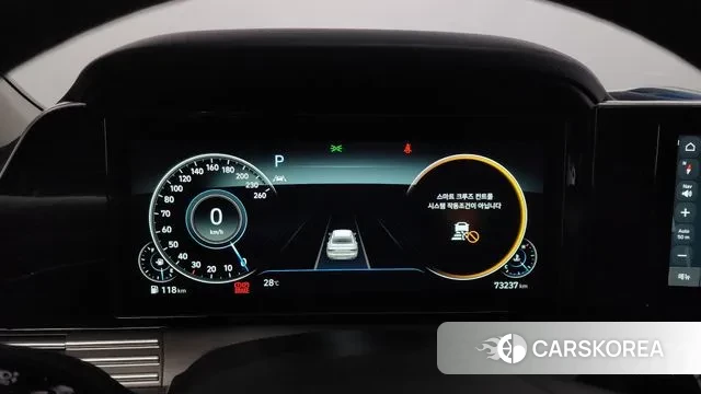 Hyundai The New Grandeur IG id 3143660 из Кореи 18