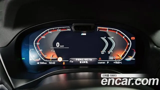 BMW X3 (G01) id 2652018 из Кореи 18