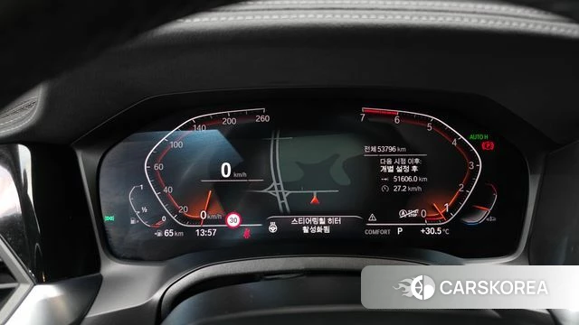 BMW 3 Series (G20) id 4662060 из Кореи 30