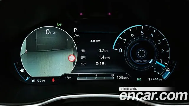 Genesis G80 (RG3) id 2604272 из Кореи 18