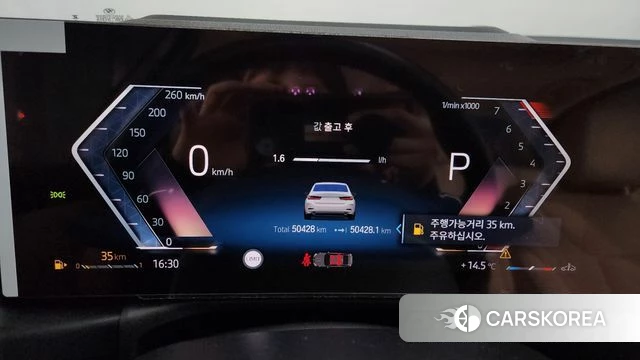 BMW 3 Series (G20) id 4292473 из Кореи 30