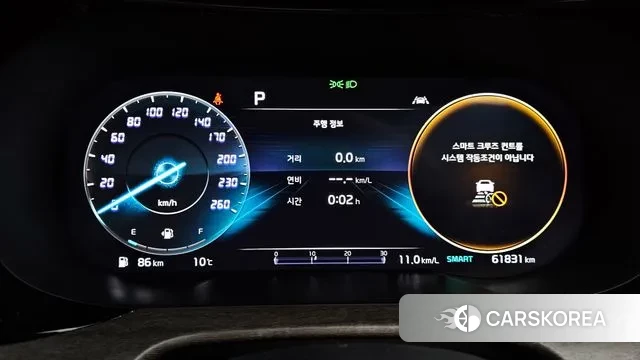 Kia K5 3rd generation id 3484122 из Кореи 18