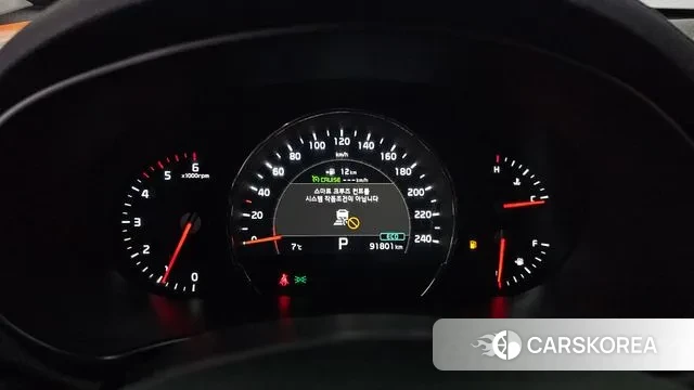 Kia The New Sorento id 3651743 из Кореи 18