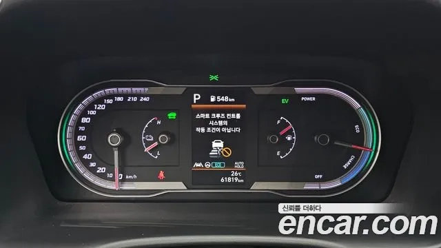 Hyundai Tucson Hybrid (NX4) id 2950318 из Кореи 18