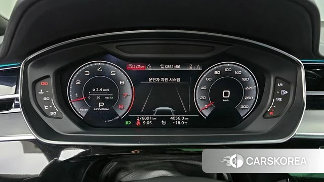 Audi A8 (D5) id 4356485 из Кореи 18