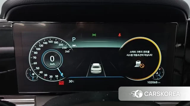 Hyundai The New Grandeur IG id 2976581 из Кореи 18