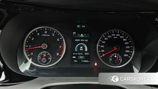 Kia K5 3rd generation id 3832873 из Кореи 18