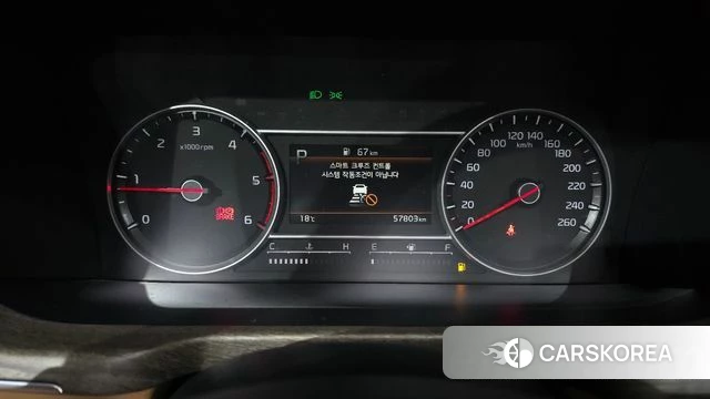 Kia Sorento 4th Generation id 3872886 из Кореи 18