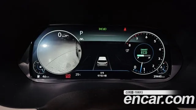 Hyundai Palisade id 2863302 из Кореи 18