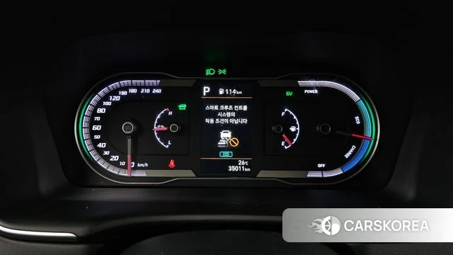 Hyundai Tucson Hybrid (NX4) id 4360606 из Кореи 34