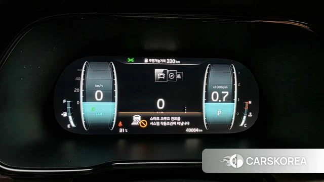 Kia Mohave Master id 4894950 из Кореи 18
