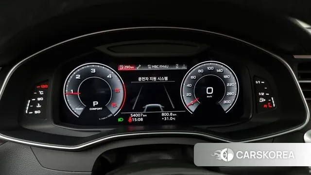 Audi A6 (C8) id 2975056 из Кореи 18