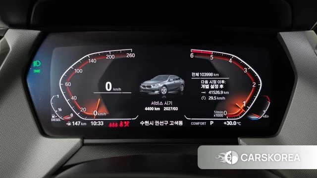BMW 2 Series Gran Coupe (F44) id 4741649 из Кореи 30