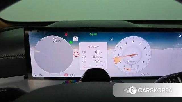 Genesis GV80 id 4590933 из Кореи 33