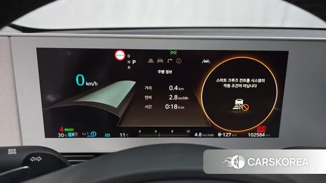 Hyundai Ionic 5 id 3508894 из Кореи 18