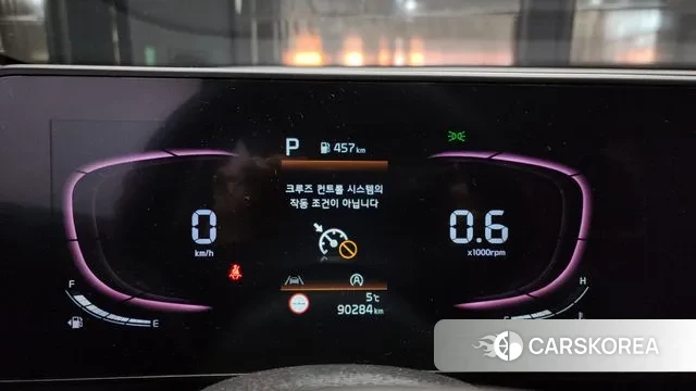 Kia Sportage 5th Generation id 3453676 из Кореи 18