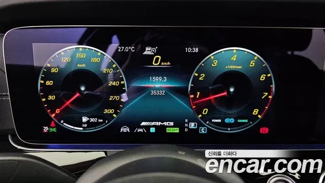 Mercedes-Benz AMG GT id 2910788 из Кореи 18