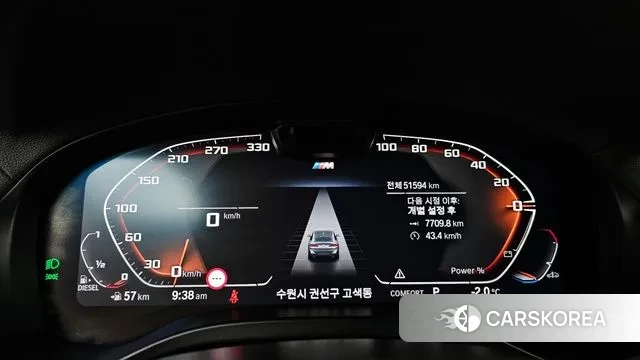 BMW X4 (G02) id 3550406 из Кореи 18