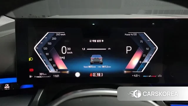 BMW 5 Series (G60) id 3689426 из Кореи 18