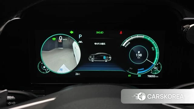 Hyundai The New Grandeur IG Hybrid id 4370074 из Кореи 29