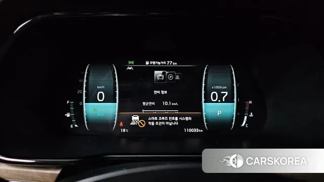 Kia Mohave Master id 3279411 из Кореи 18