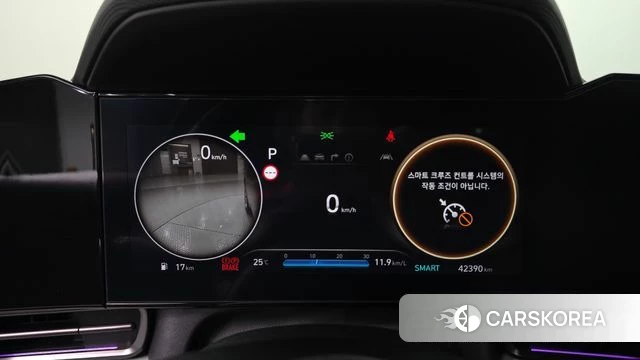 Hyundai The New Avante (CN7) id 4682155 из Кореи 29