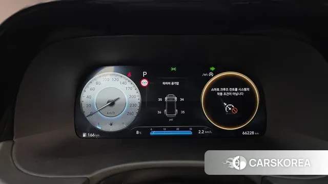 Hyundai The New Palisade id 3416064 из Кореи 18