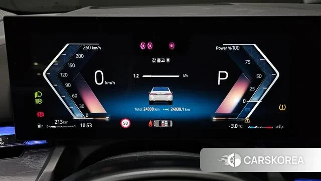 BMW 5 Series (G60) id 3538865 из Кореи 18