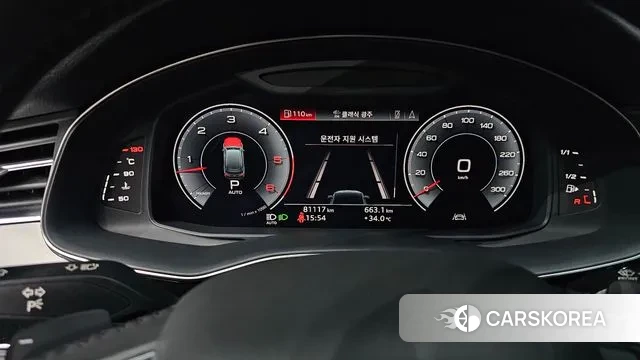 Audi Q7 (4M) id 2990753 из Кореи 18