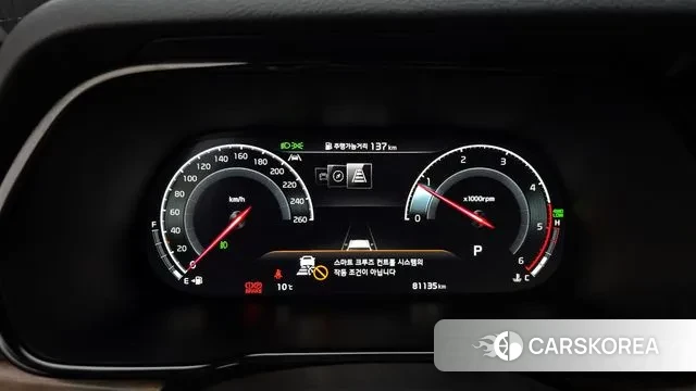 Kia Mohave Master id 3712860 из Кореи 18